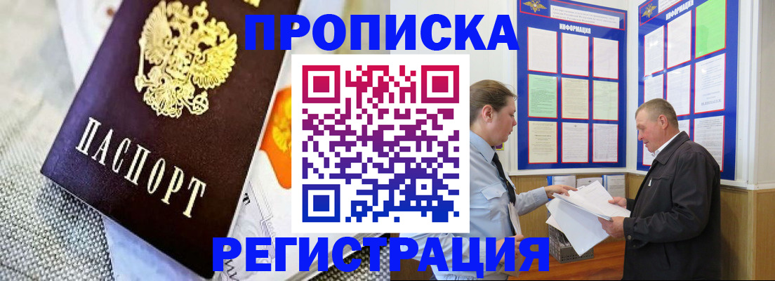 форма 3 в Чаплыгине